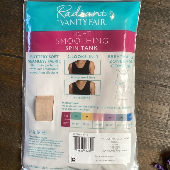 🌸Vanity Fair 2 PC Smoothing Tank - Picture 6 of 7